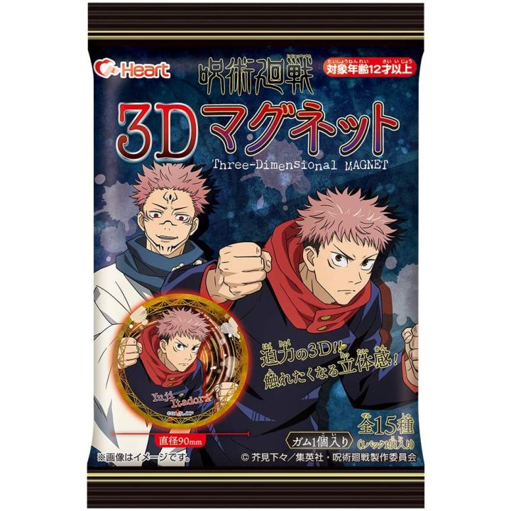 Jujutsu Kaisen - 3D Magnet Collection BOX (18pcs)