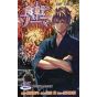 Food Wars! (Shokugeki no Soma) vol.25 - Jump Comics (version japonaise)