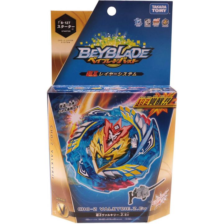 TAKARA TOMY Beyblade Burst B-127 Starter set SuperƵ Valkyrie.Z.Ev