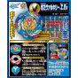 TAKARA TOMY Beyblade Burst B-127 Starter set SuperƵ Valkyrie.Z.Ev