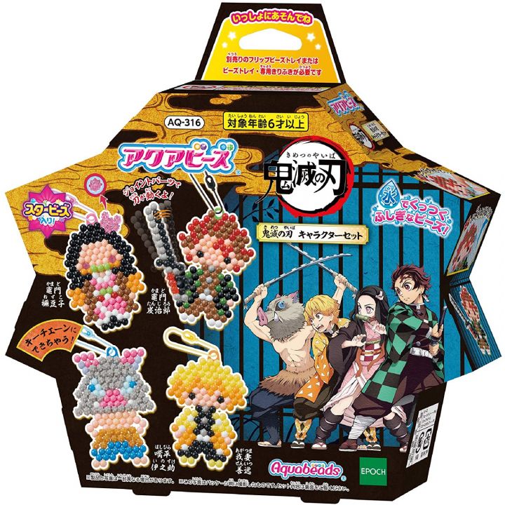 EPOCH Aquabeads Kimetsu no Yaiba (Uccisore di demoni) - Set di personaggi