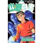 Yu Yu Hakusho vol.14 - Jump Comics (japanese version)