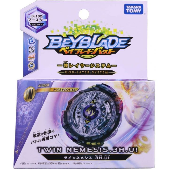 TAKARA TOMY Beyblade Burst B-102 Booster Twin Nemesis.3H.Ul