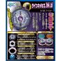 TAKARA TOMY Beyblade Burst B-102 Booster Twin Nemesis.3H.Ul