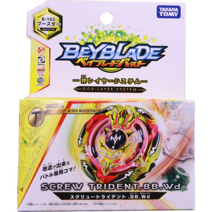 TAKARA TOMY Beyblade Burst B-103 Booster Screw trident.8B.Wd