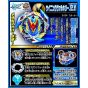 TAKARA TOMY Beyblade Burst B-104 Starter set Winning Valkyrie.12.Vl