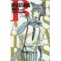 BEASTARS vol.1 - Shônen Champion Comics (version japonaise)