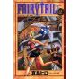 Fairy Tail vol.2 - Kodansha Comics (japanese version)