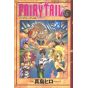 Fairy Tail vol.5 - Kodansha Comics (version japonaise)