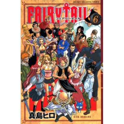 Fairy Tail vol.6 - Kodansha...