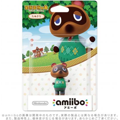 Amiibo NINTENDO - Tom Nook...