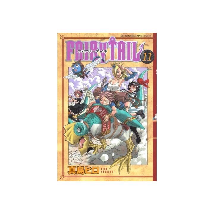 Fairy Tail vol.11 - Kodansha Comics (japanese version)