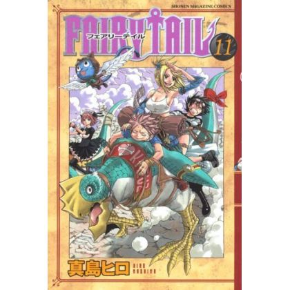 Fairy Tail vol.11 -...