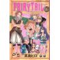 Fairy Tail vol.16 - Kodansha Comics (japanese version)