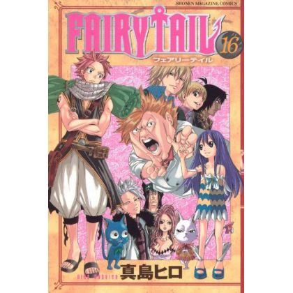 Fairy Tail vol.16 -...