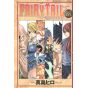 Fairy Tail vol.18 - Kodansha Comics (japanese version)