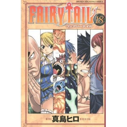 Fairy Tail vol.18 -...