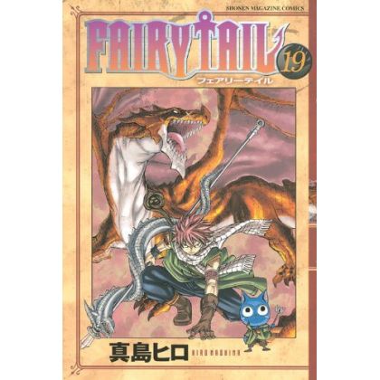 Fairy Tail vol.19 -...