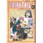 Fairy Tail vol.20 - Kodansha Comics (japanese version)