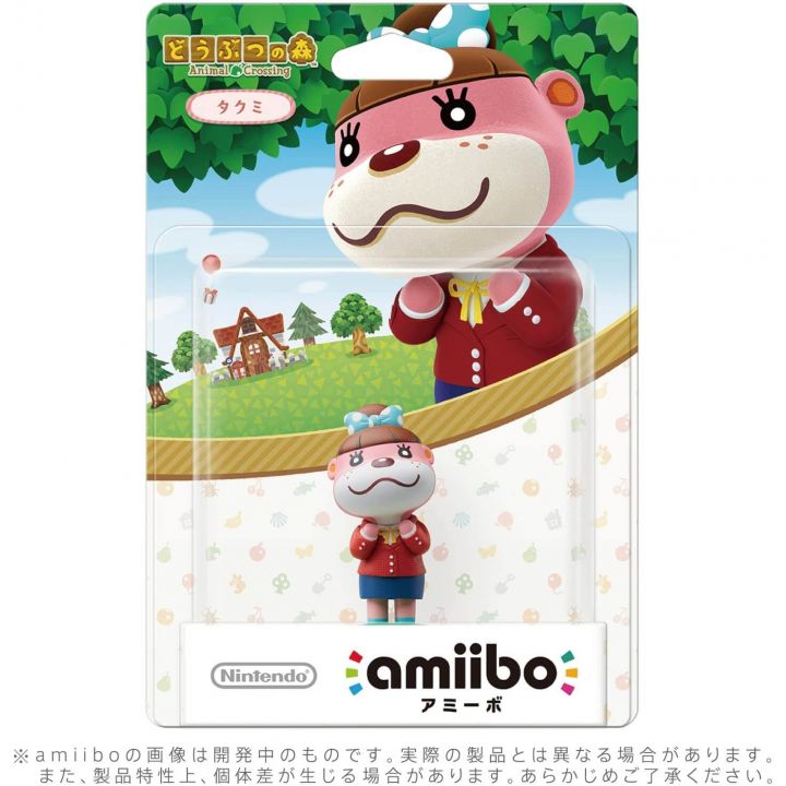 Reese animal crossing clearance amiibo