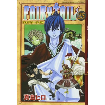 Fairy Tail vol.25 -...