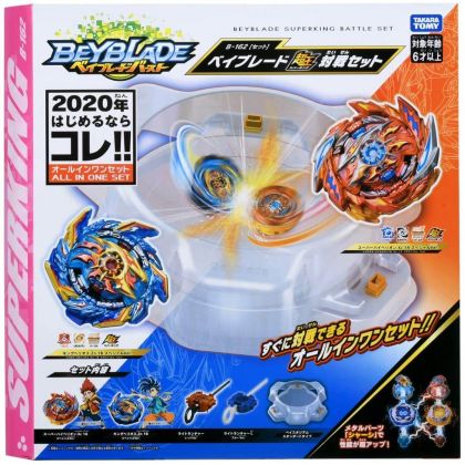 TAKARA TOMY Beyblade Burst...