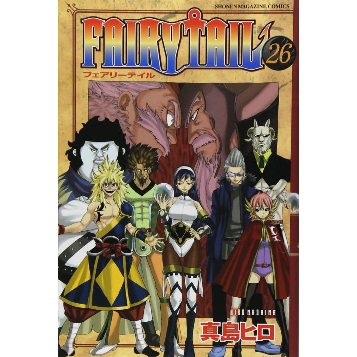 Fairy Tail vol.26 - Kodansha Comics (japanese version)