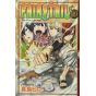 Fairy Tail vol.29 - Kodansha Comics (japanese version)