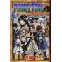 Fairy Tail vol.33 - Kodansha Comics (version japonaise)