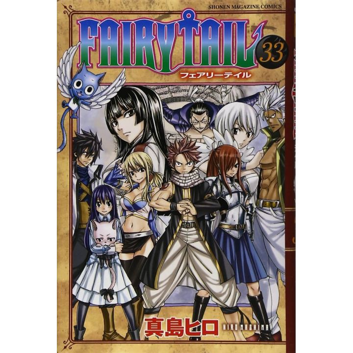 Fairy Tail vol.33 - Kodansha Comics (japanese version)