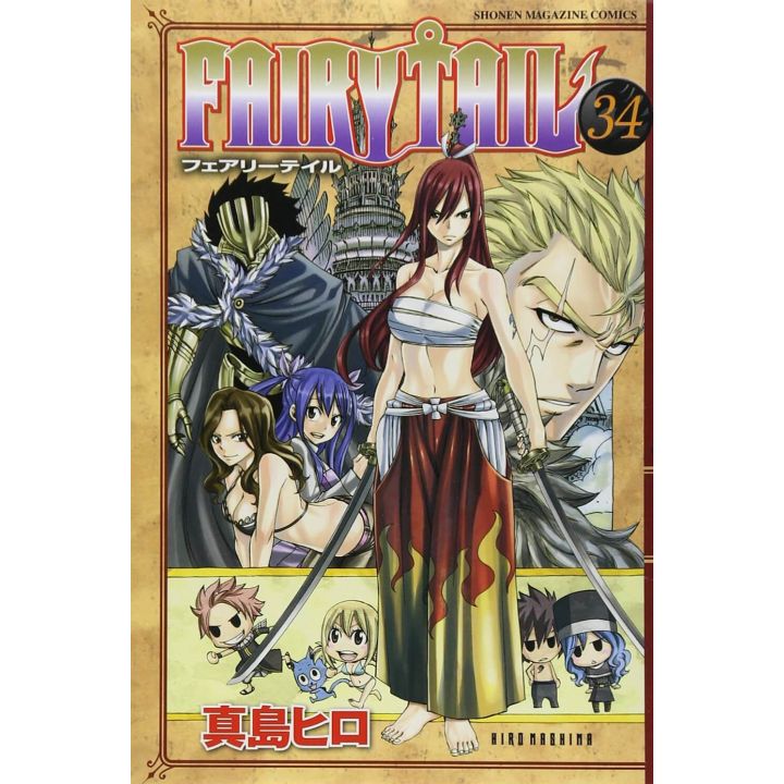 Fairy Tail vol.34 - Kodansha Comics (japanese version)