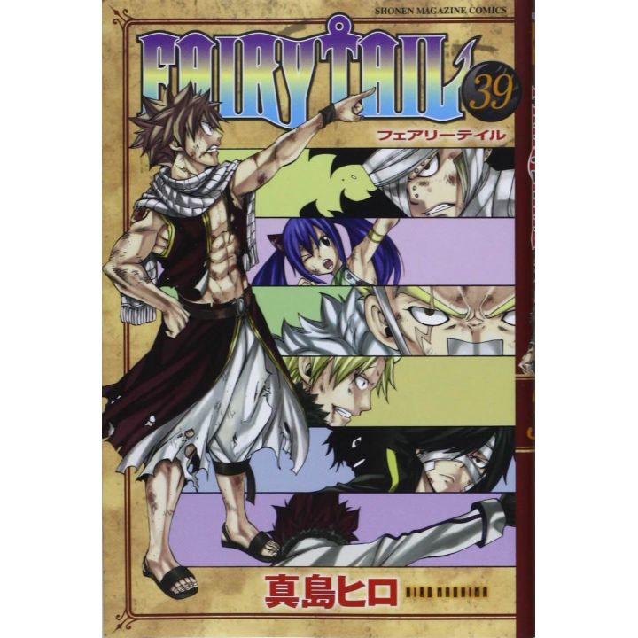 Fairy Tail vol.39 - Kodansha Comics (japanese version)