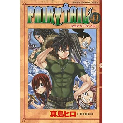 Fairy Tail vol.41 -...