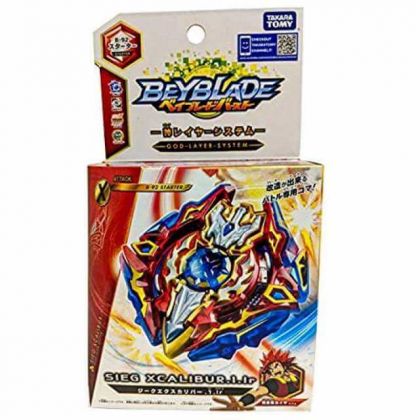 TAKARA TOMY Beyblade Burst...