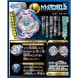 TAKARA TOMY Beyblade Burst B-97 Starter set Nightmare Longinus. Ds