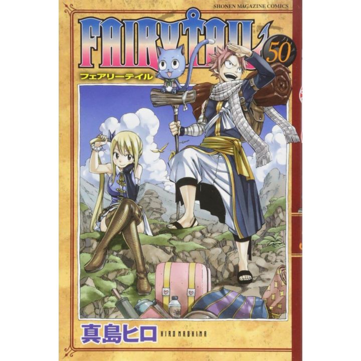 Fairy Tail vol.50 - Kodansha Comics (japanese version)