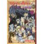 Fairy Tail vol.51 - Kodansha Comics (japanese version)