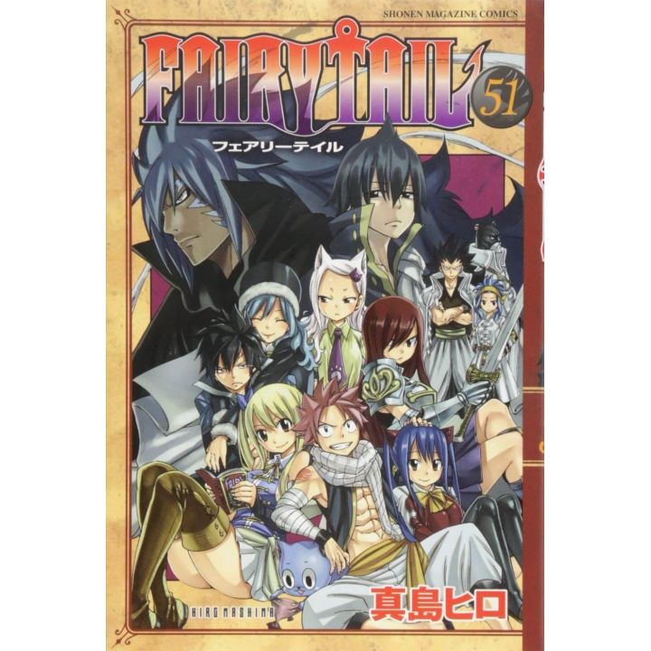 Fairy Tail vol.51 - Kodansha Comics (japanese version)