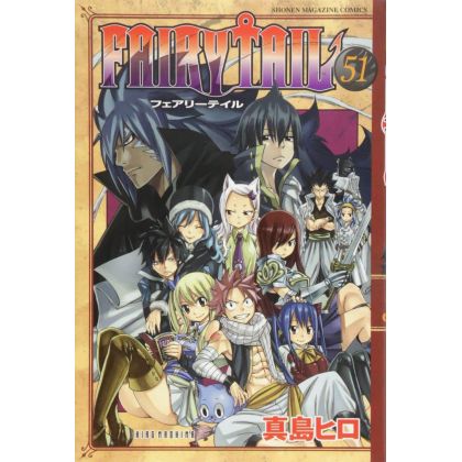 Fairy Tail vol.51 -...