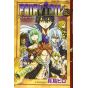 Fairy Tail vol.52 - Kodansha Comics (japanese version)