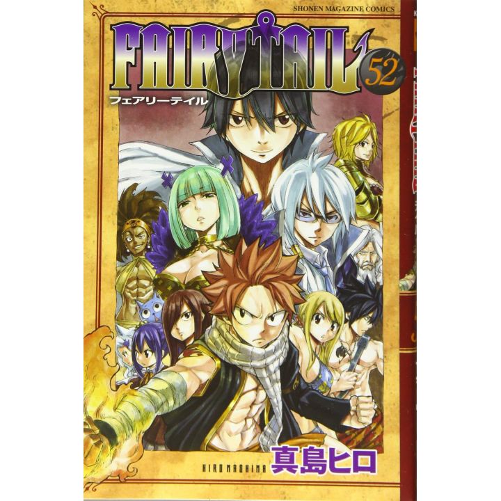 Fairy Tail vol.52 - Kodansha Comics (version japonaise)