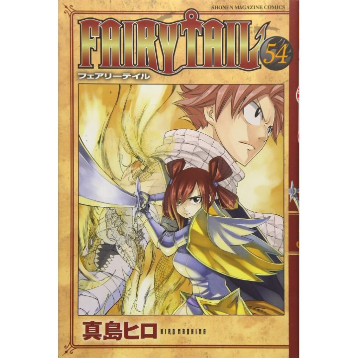 Fairy Tail vol.54 - Kodansha Comics (version japonaise)