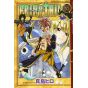 Fairy Tail vol.55 - Kodansha Comics (japanese version)