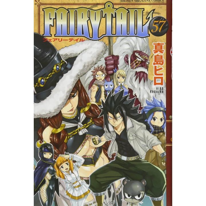 Fairy Tail vol.57 - Kodansha Comics (japanese version)