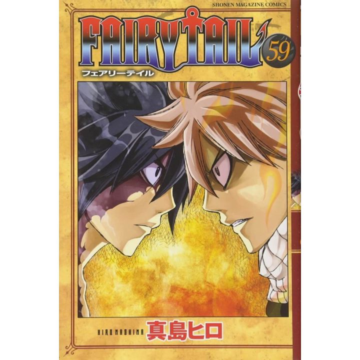 Fairy Tail vol.59 - Kodansha Comics (japanese version)