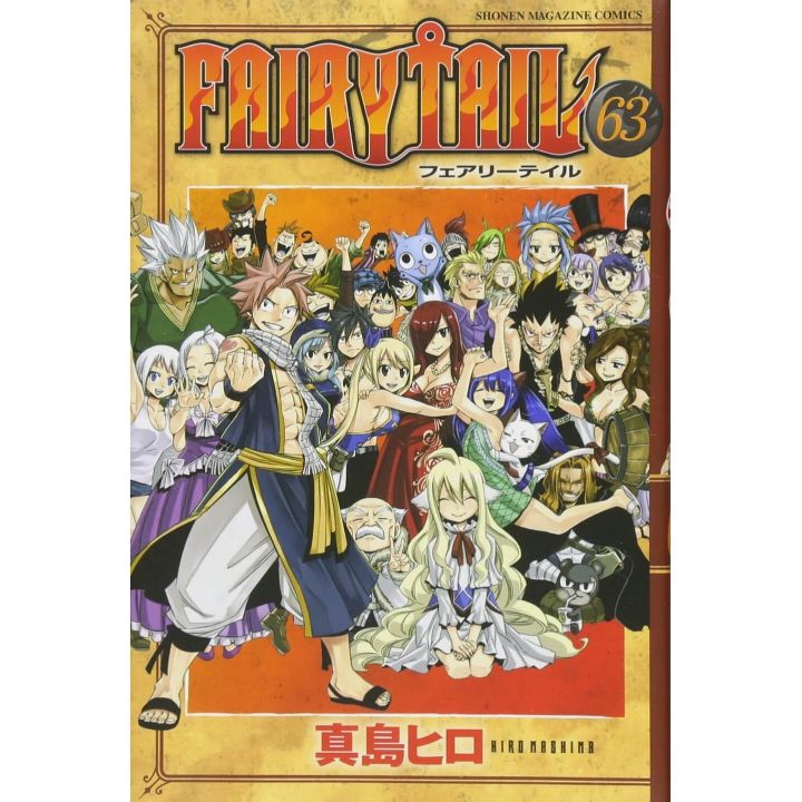 Fairy Tail vol.63 - Kodansha Comics (japanese version)