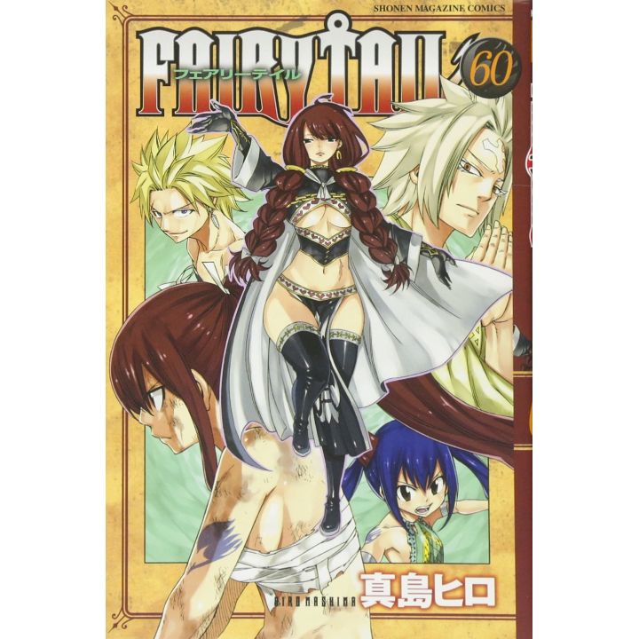 Fairy Tail vol.60 - Kodansha Comics (japanese version)