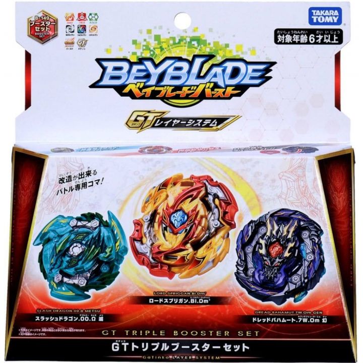 TAKARA TOMY Beyblade Burst B-149 GT Dreifach-Booster-Set