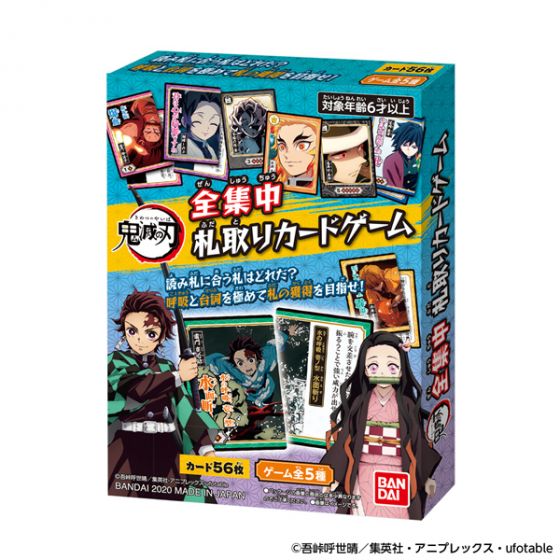 BANDAI - Kimetsu no Yaiba (Demon Slayer) Fudatori Card Game