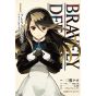 Bravely Default Flying Fairy vol.1 - Famitsu Clear Comics (japanese version)